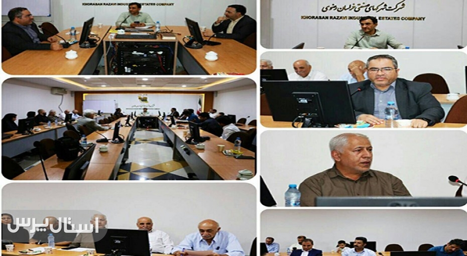 نشست مدیر و مشاورین با مدیران واحد های تولیدی و صنعت گران