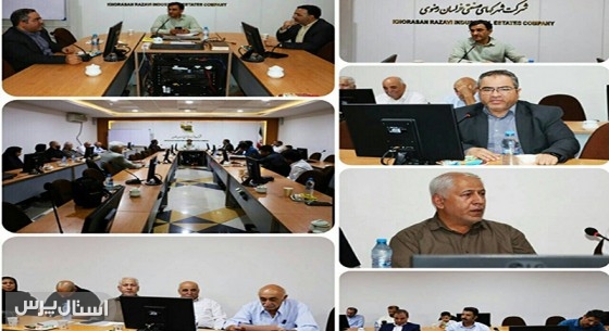 نشست مدیر و مشاورین با مدیران واحد های تولیدی و صنعت گران