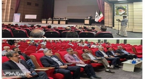 نوبت دوم مجمع عمومی سازمان نظام مهندسی ساختمان استان سیستان و بلوچستان