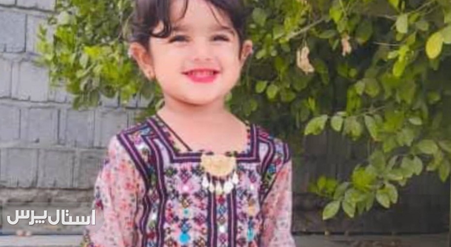 توضیح وزارت بهداشت درباره مرگ کودک ۲ساله بلوچ