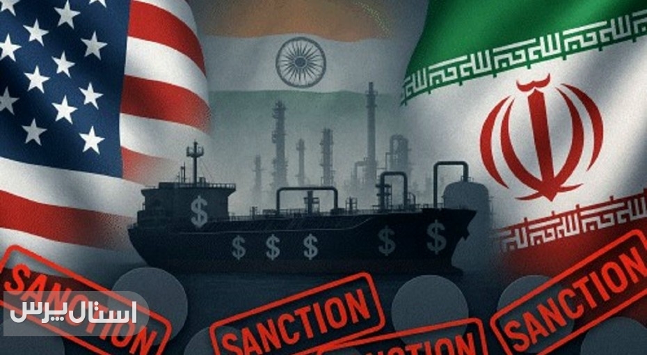 تهدید «دروازه طلایی» ایران برای هند و منطقه