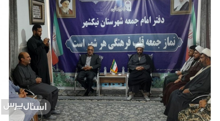 گرامیداشت هفته دفاع مقدس و تجدید میثاق با آرمان های انقلاب