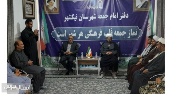 گرامیداشت هفته دفاع مقدس و تجدید میثاق با آرمان های انقلاب