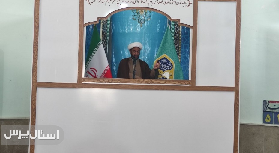 «درس مقاومت و اتکا به توان داخلی»