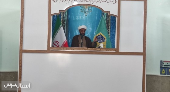 «درس مقاومت و اتکا به توان داخلی»