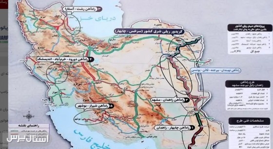 خراسان رضوی در مسیر تبدیل به محور اقتصادی شرق کشور