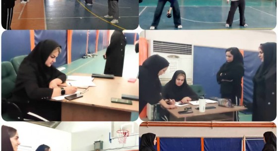 ​برگزاری دومین دوره مسابقات کتل‌بل انتخابی المپیاد کشوری ویژه بانوان در سیستان و بلوچستان