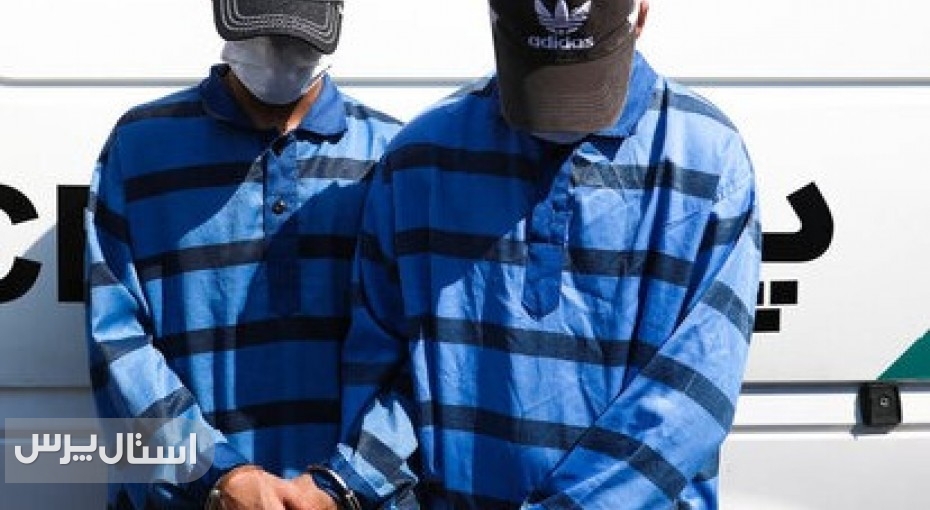 دستگیری سارقان و مالخران قطعات خودرو در زاهدان