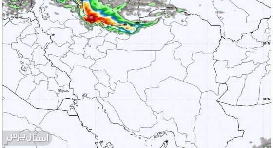 امروز شدت بارش در گیلان، مازندران و گلستان سبب سیلابی شدن مسیل‌ها و بالا آمدن ناگهانی آب رودخانه می‌شود.