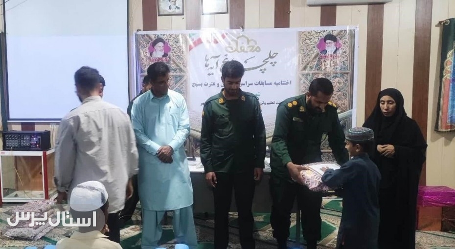 اختتامیه مسابقات قرآن و عترت بسیج در شهرستان نیکشهر