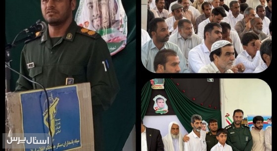 در این مراسم، سرهنگ محمود پرورش بر ضرورت ترویج فرهنگ ایثار و شهادت در جامعه تأکید کرد