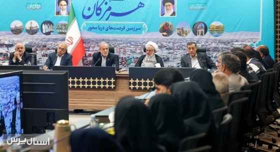 پزشکیان: نفت و گاز داریم اما گرسنه هستیم | به روزی فکر می کنم که نه نفت داریم و نه گاز؛ باید بمیریم؟