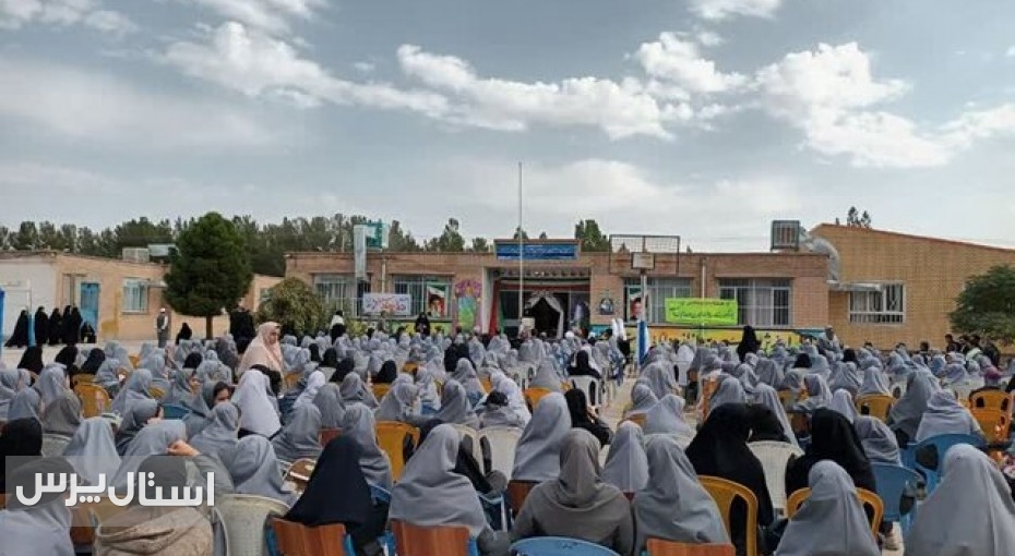 مدیرکل آموزش و پرورش سیستان و بلوچستان گفت: