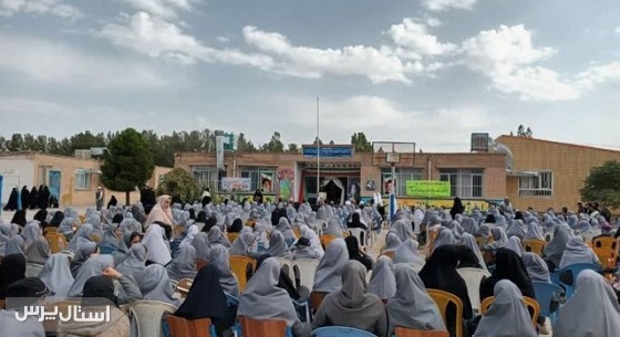 مدیرکل آموزش و پرورش سیستان و بلوچستان گفت: