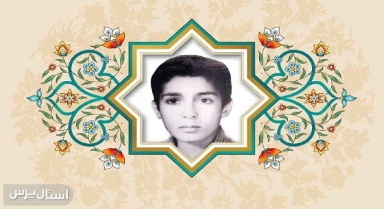 قدر این انقلاب را بدانید