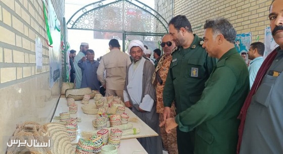 ​نمایش توانمندی بانوان عشایر در نمایشگاه صنایع‌دستی بنت