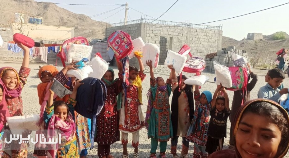 ​توزیع ۸۰ بسته لوازم‌التحریر و پوشاک میان دانش‌آموزان روستای آبگاه وانان