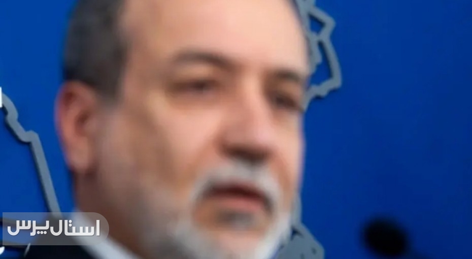 به استاندار سیستان و بلوچستان تسلیت گفت.