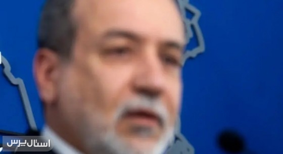 به استاندار سیستان و بلوچستان تسلیت گفت.