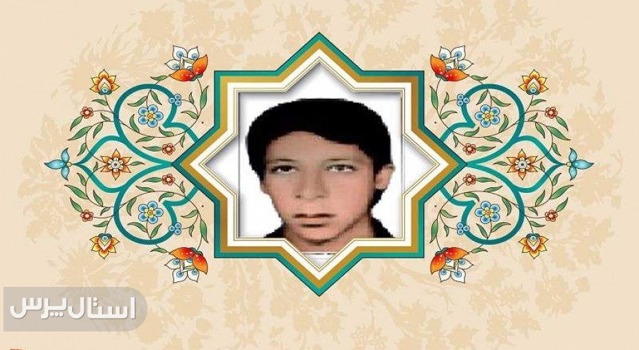 همان راهی را رفتم که امام حسین (ع) و یارانش رفتند