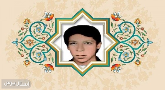 همان راهی را رفتم که امام حسین (ع) و یارانش رفتند