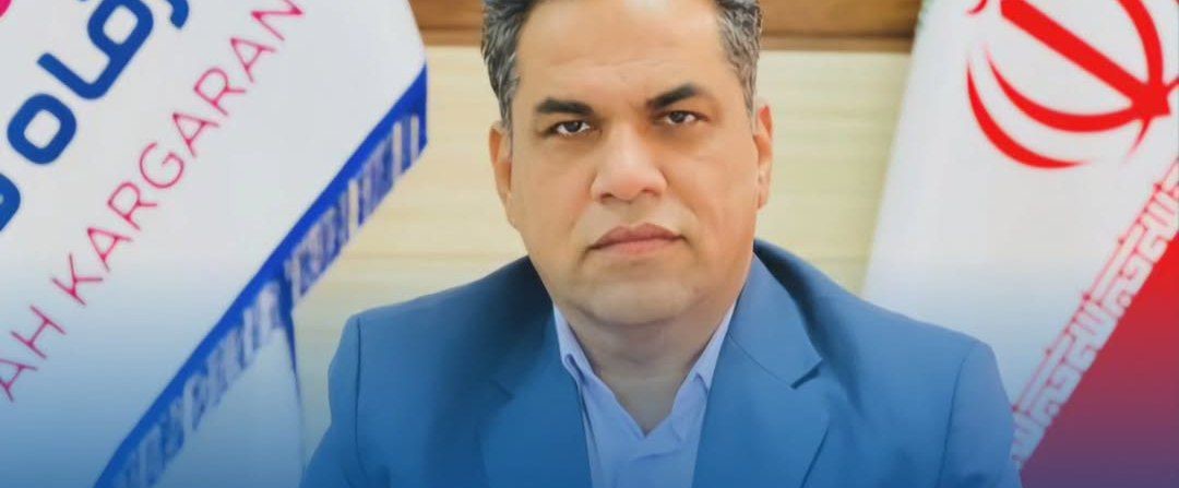 ​آغاز صدور کارت رفاهی با سقف ۵۰۰ میلیون تومان در بانک رفاه کارگران نیکشهر