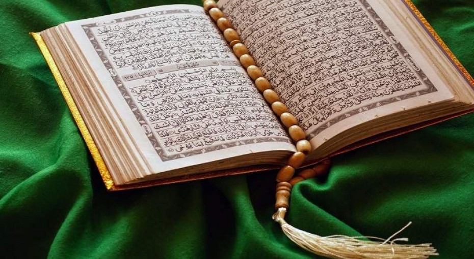 شروع صبح با یک صفحه از قرآن