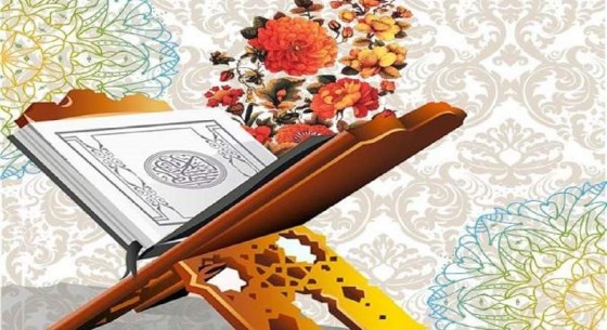 شروع صبح با یک صفحه از قرآن