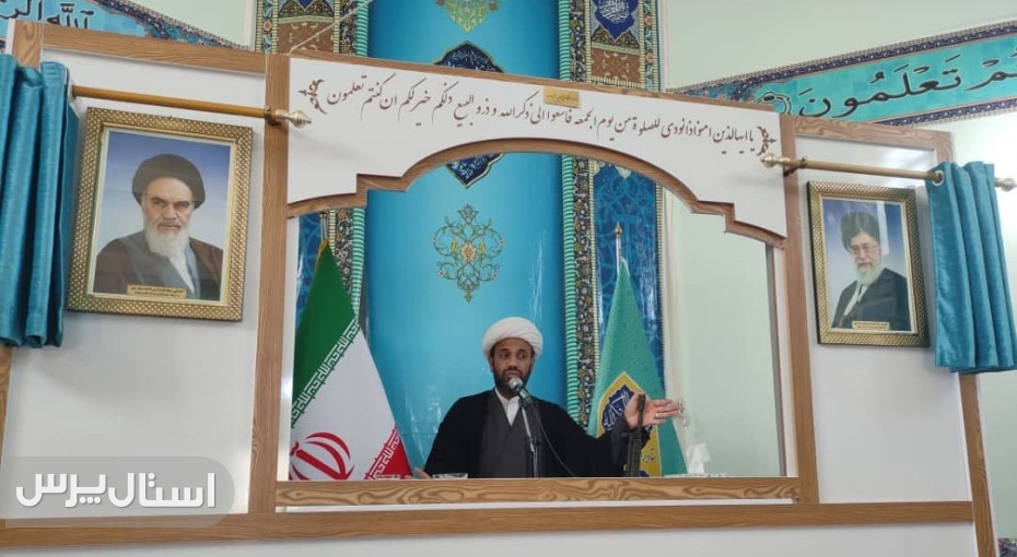 ​امام جمعه نیکشهر: ملت ایران هرگز آغازگر جنگ نبوده اما در برابر دشمنان با صلابت خواهد ایستاد