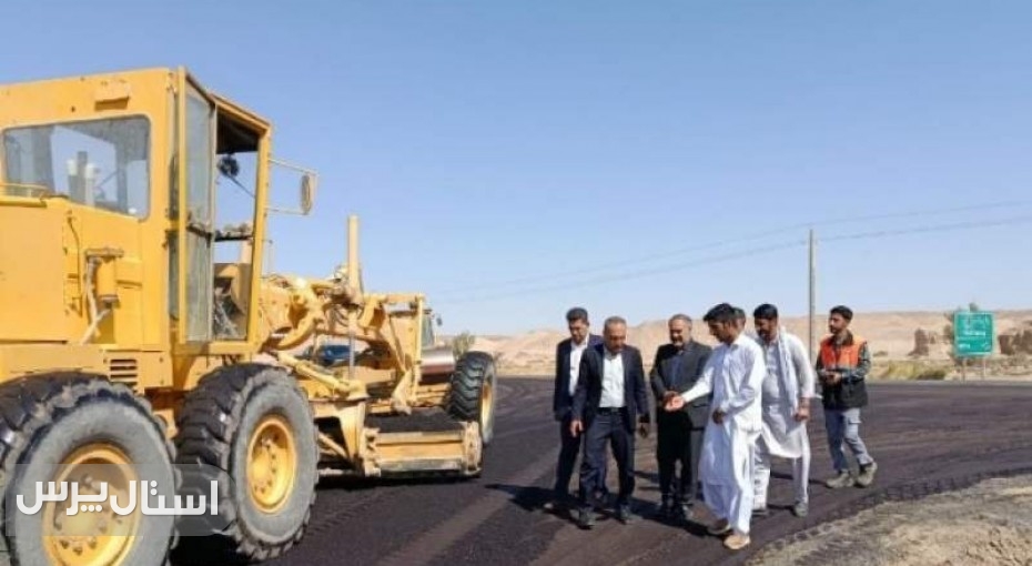بهره‌مندی ۸ روستای زهک از جاده آسفالته