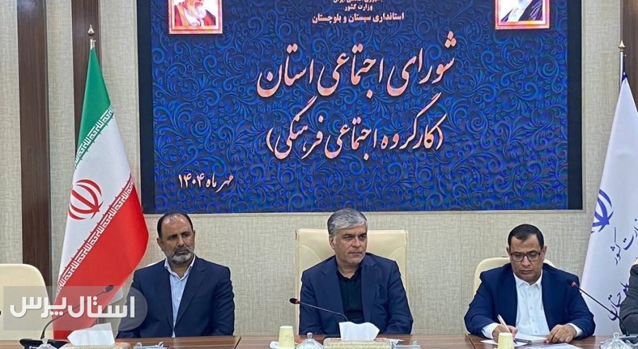 ​آغاز اجرای فستیوال «جوان ایرانی، جوانان ایران‌زمین» در شش شهرستان استان