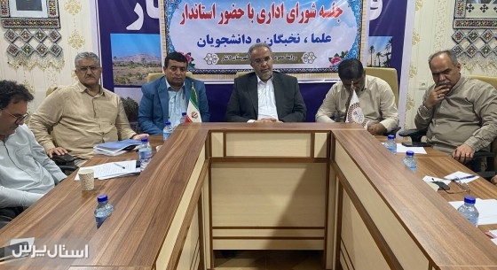 توسعه شهرستان زیر سایه ضعف پیمانکاران