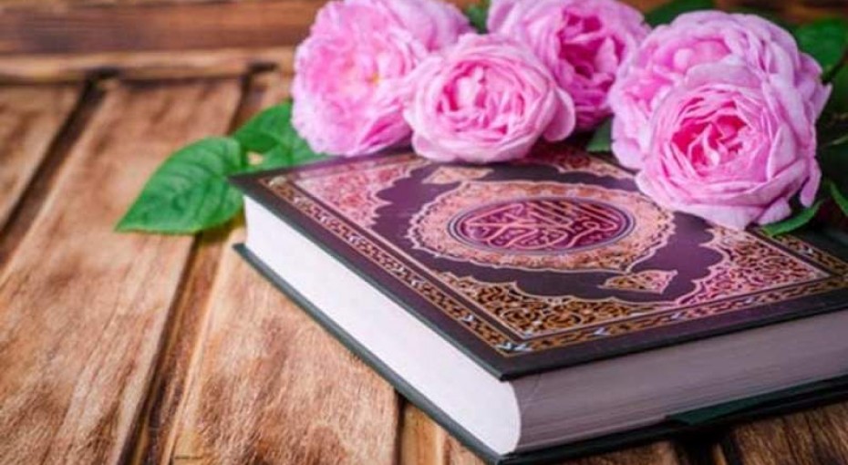 شروع صبح با یک صفحه از قرآن