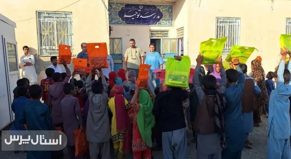 توزیع لوازم‌التحریر میان دانش‌آموزان نیازمند در بخش آهوران – روستای ناگان