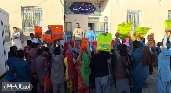 توزیع لوازم‌التحریر میان دانش‌آموزان نیازمند در بخش آهوران – روستای ناگان
