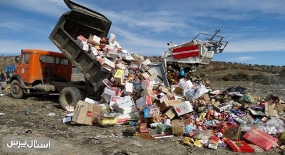 معدوم‌سازی مواد غذایی فاسد در زاهدان