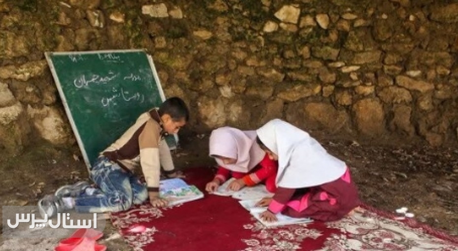 افزایش ۲ برابری بودجه مدارس عشایر/ فعالیت بیش از ۲۰۰ مدرسه تک‌ دانش‌آموز در کشور