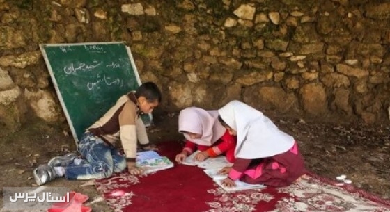 افزایش ۲ برابری بودجه مدارس عشایر/ فعالیت بیش از ۲۰۰ مدرسه تک‌ دانش‌آموز در کشور