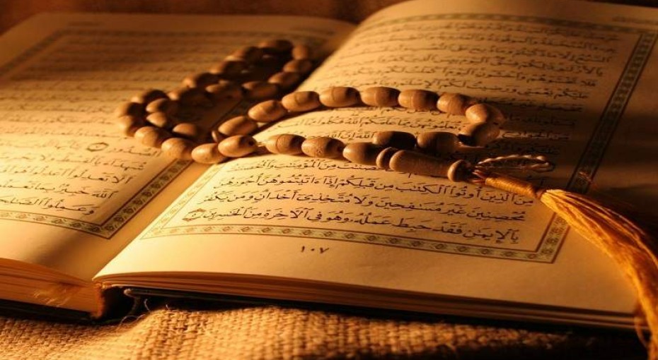 شروع صبح با یک صفحه از قرآن