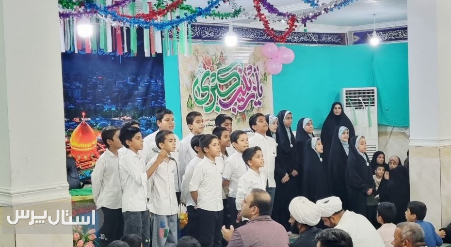 برگزاری جشن ولادت حضرت زینب (س) در شهرستان نیکشهر