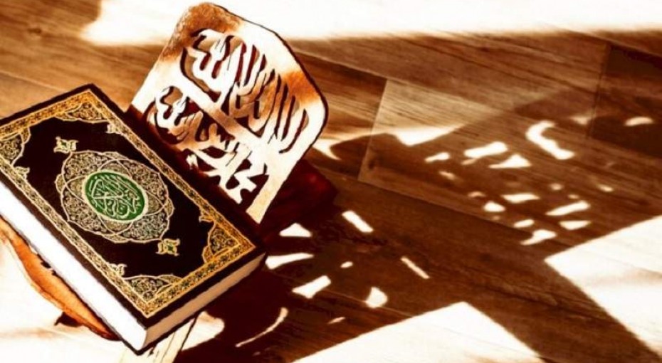 شروع صبح با یک صفحه از قرآن