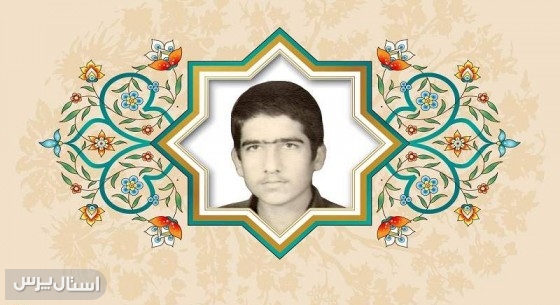 توصیه شهید به شرکت در نمازهای جمعه