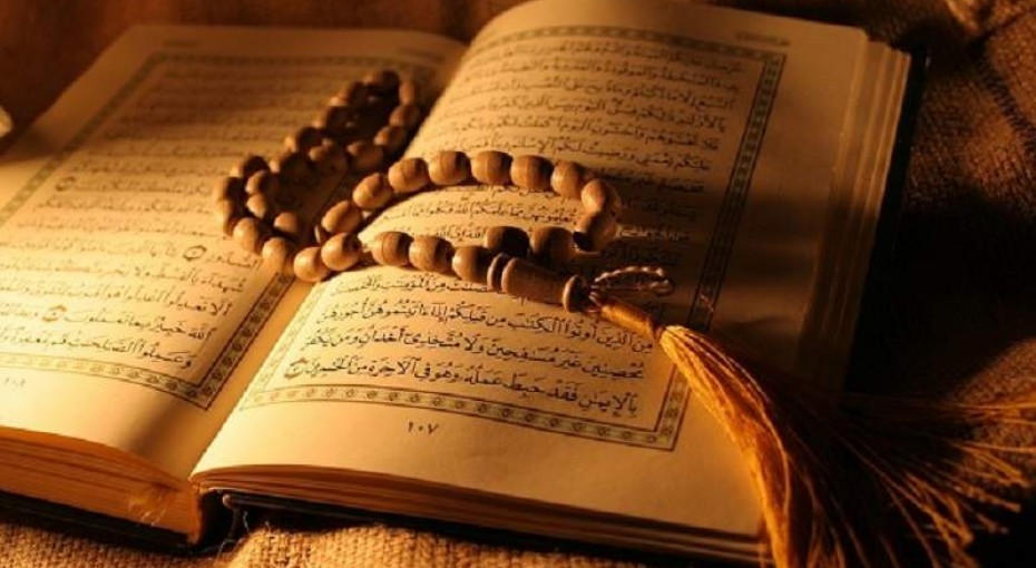 شروع صبح با یک صفحه از قرآن