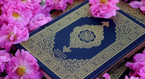 شروع صبح با یک صفحه از قرآن