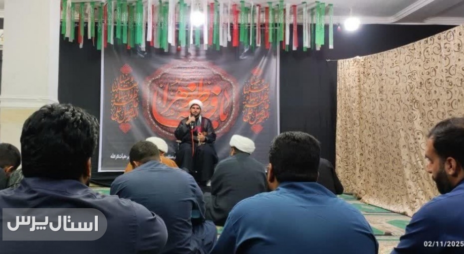 مراسم عزاداری دهه فاطمیه در حسینیه  ثارالله ناحیه مقاومت بسیج سپاه نیکشهر برگزار شد.