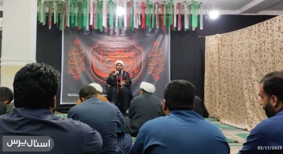 مراسم عزاداری دهه فاطمیه در حسینیه  ثارالله ناحیه مقاومت بسیج سپاه نیکشهر برگزار شد.