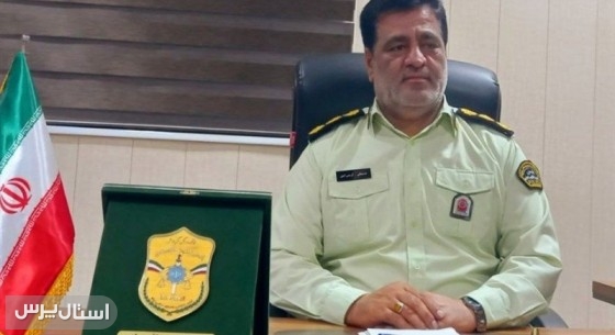 کشف ترفند جدید اخذ وام با مدارک جعلی در زاهدان