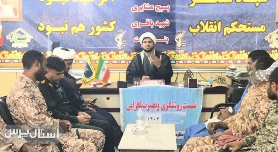 «پرده نفاق افتاد؛ چهره کریه صهیونیسم آشکارتر از همیشه»