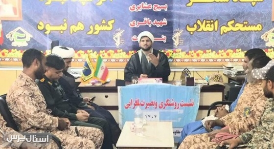 «پرده نفاق افتاد؛ چهره کریه صهیونیسم آشکارتر از همیشه»