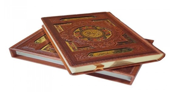 شروع صبح با یک صفحه از قرآن